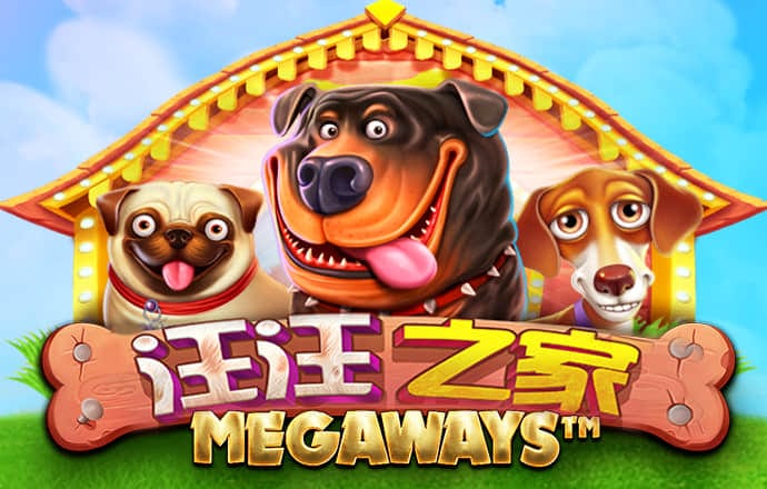905.Pm问鼎娱乐最新版