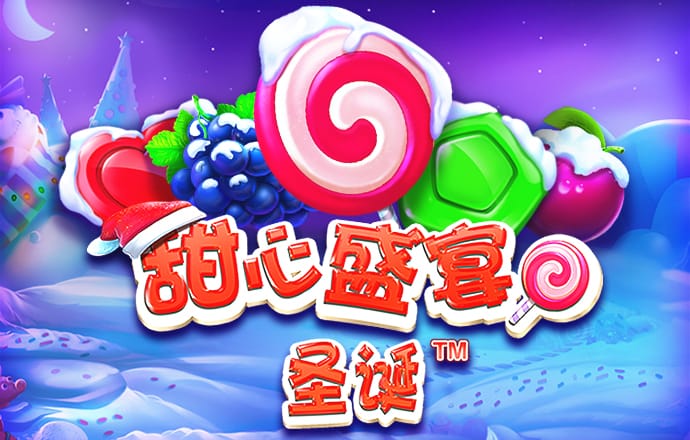 668体育安卓版下载