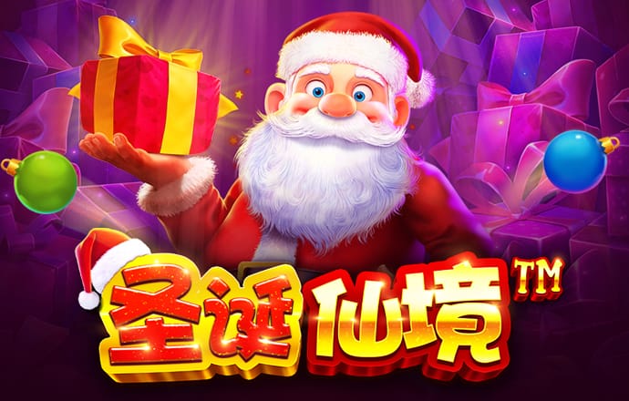 pg麻将胡了app下载